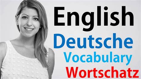 seduce deutsche übersetzung|seduce englisch.